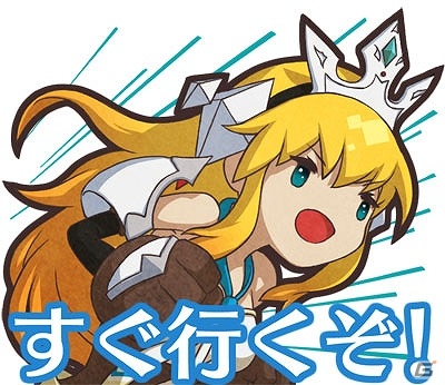 iOS/Android「ロード・トゥ・ドラゴン」マルチプレイにスタンプ機能が実装！新クエストも続々追加の画像5
