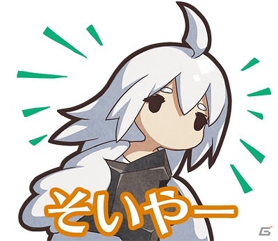 iOS/Android「ロード・トゥ・ドラゴン」マルチプレイにスタンプ機能が実装！新クエストも続々追加の画像6