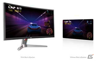 ゲーマー向け35型144Hz駆動2000Rカーブ型ゲーミングディスプレイ「XR3501」の発売日が2016年3月4日に決定の画像4