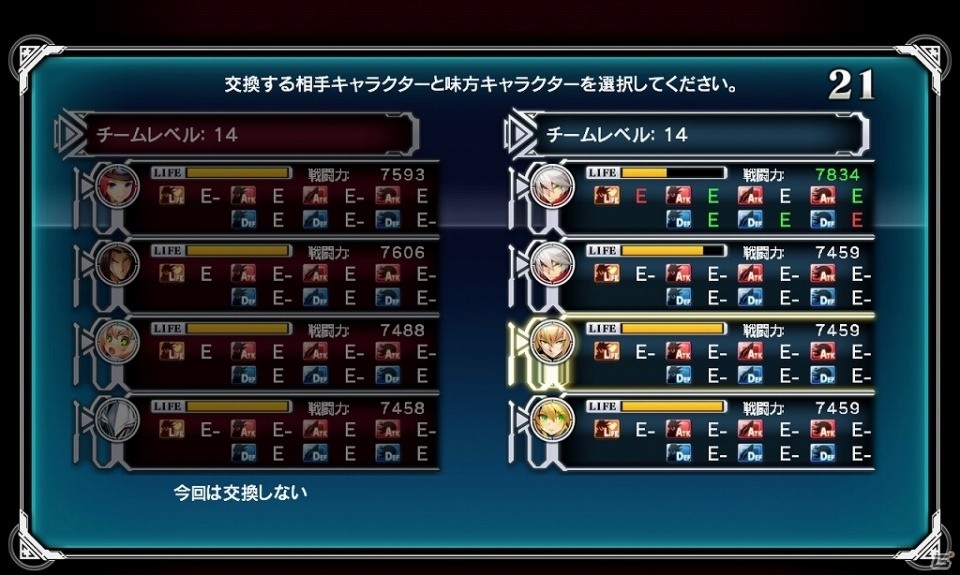 “史上最高に主人公しているラグナ”を見届けよう！AC「ブレイブルー セントラルフィクション」Act 3アップデートが3月下旬に実施決定の画像13
