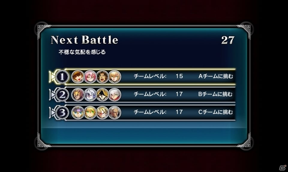 史上最高に主人公しているラグナ”を見届けよう！AC「ブレイブルー セントラルフィクション」Act 3アップデートが3月下旬に実施決定 | Gamer