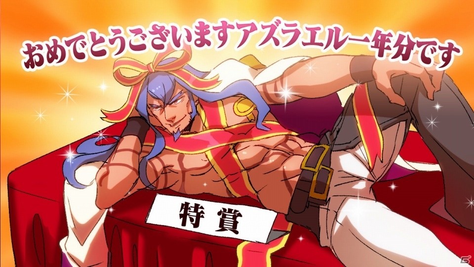 “史上最高に主人公しているラグナ”を見届けよう！AC「ブレイブルー セントラルフィクション」Act 3アップデートが3月下旬に実施決定の画像29