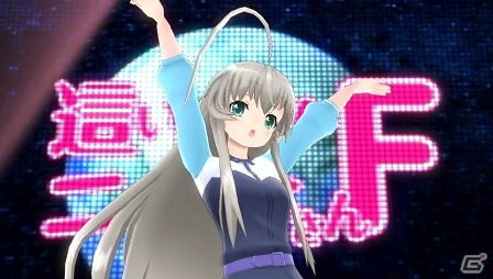 PS Vita「ミラクルガールズフェスティバル」追加コスチューム「這いよれ！ニャル子さんF：ステージ衣装Aセット」「きんいろモザイク：メイド服セット」などが配信の画像1