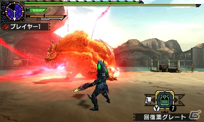 3DS「モンスターハンタークロス」イベントクエスト「ロックマン・黄色い悪魔」が配信！オトモ武具“ロックニャンシリーズ”を生産しようの画像4