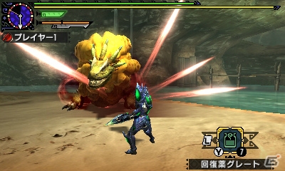3DS「モンスターハンタークロス」イベントクエスト「ロックマン・黄色い悪魔」が配信！オトモ武具“ロックニャンシリーズ”を生産しようの画像5