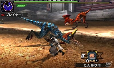 3DS「モンスターハンタークロス」イベントクエスト「ロックマン・黄色い悪魔」が配信！オトモ武具“ロックニャンシリーズ”を生産しようの画像7
