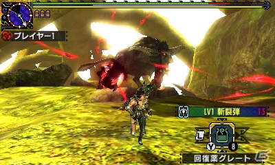 3DS「モンスターハンタークロス」イベントクエスト「ロックマン・黄色い悪魔」が配信！オトモ武具“ロックニャンシリーズ”を生産しようの画像8