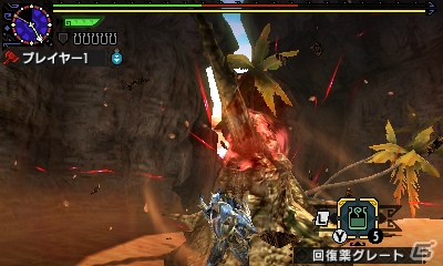 3DS「モンスターハンタークロス」イベントクエスト「ロックマン・黄色い悪魔」が配信！オトモ武具“ロックニャンシリーズ”を生産しようの画像9