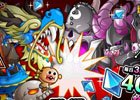 iOS/Android「城とドラゴン」毎日3勝で合計400ルビー以上ゲット！「フリー対戦ルビー争奪バトル」が開催
