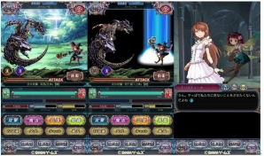 GvGvRシステムを搭載した王道ファンタジーRPG「ドラゴンアポカリプス」がiOS/Android/PC向けに3月15日より配信！事前登録受付も開始の画像3