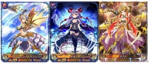 GvGvRシステムを搭載した王道ファンタジーRPG「ドラゴンアポカリプス」がiOS/Android/PC向けに3月15日より配信！事前登録受付も開始の画像8