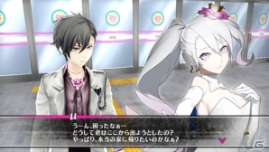 PS Vita「Caligula –カリギュラ-」が2016年6月23日に発売予定！登場人物たちの心の闇をありありと映し出す学園ジュブナイルRPGの画像2