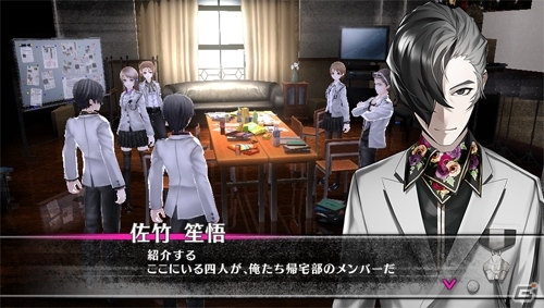 PS Vita「Caligula –カリギュラ-」が2016年6月23日に発売予定！登場人物たちの心の闇をありありと映し出す学園ジュブナイルRPGの画像3