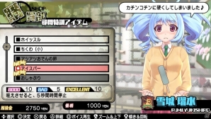 PS Vita「バレットガールズ2」購買部の雪城瑠水がプレイアブル化！おしゃぶり、うなぎ、練乳を使った尋問はいかが？の画像3