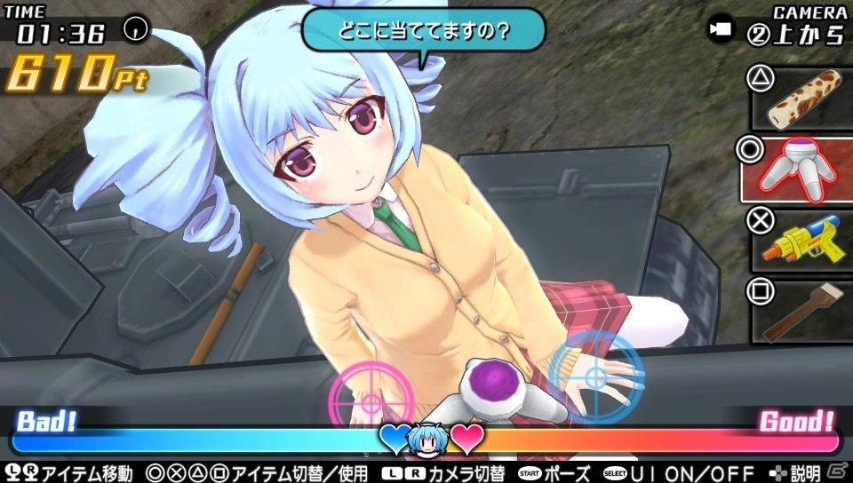 PS Vita「バレットガールズ2」購買部の雪城瑠水がプレイアブル化！おしゃぶり、うなぎ、練乳を使った尋問はいかが？の画像11