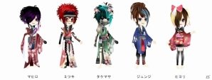 ビジュアル系ロックバンド「己龍」が登場する時代劇恋愛SLG「幕末明治～恋スル龍神サマ～」が2016年4月にiOS/Android向けに配信の画像4