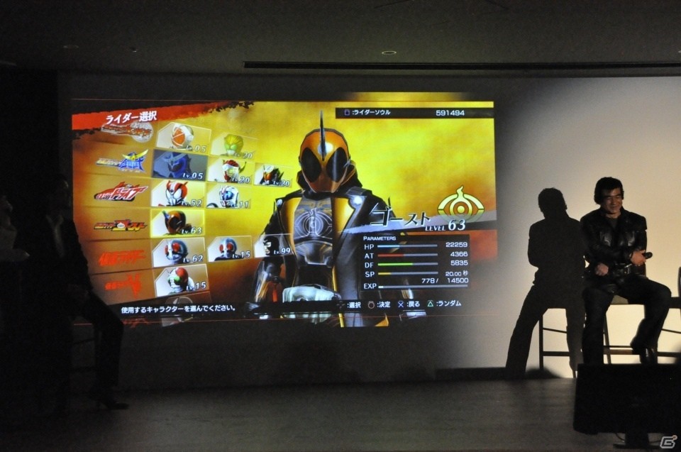 歴代仮面ライダーが一同に集結！藤岡弘、さんや細川茂樹さん、西銘駿さんが登場した「仮面ライダー バトライド・ウォー 創生」発売記念発表会をレポートの画像12