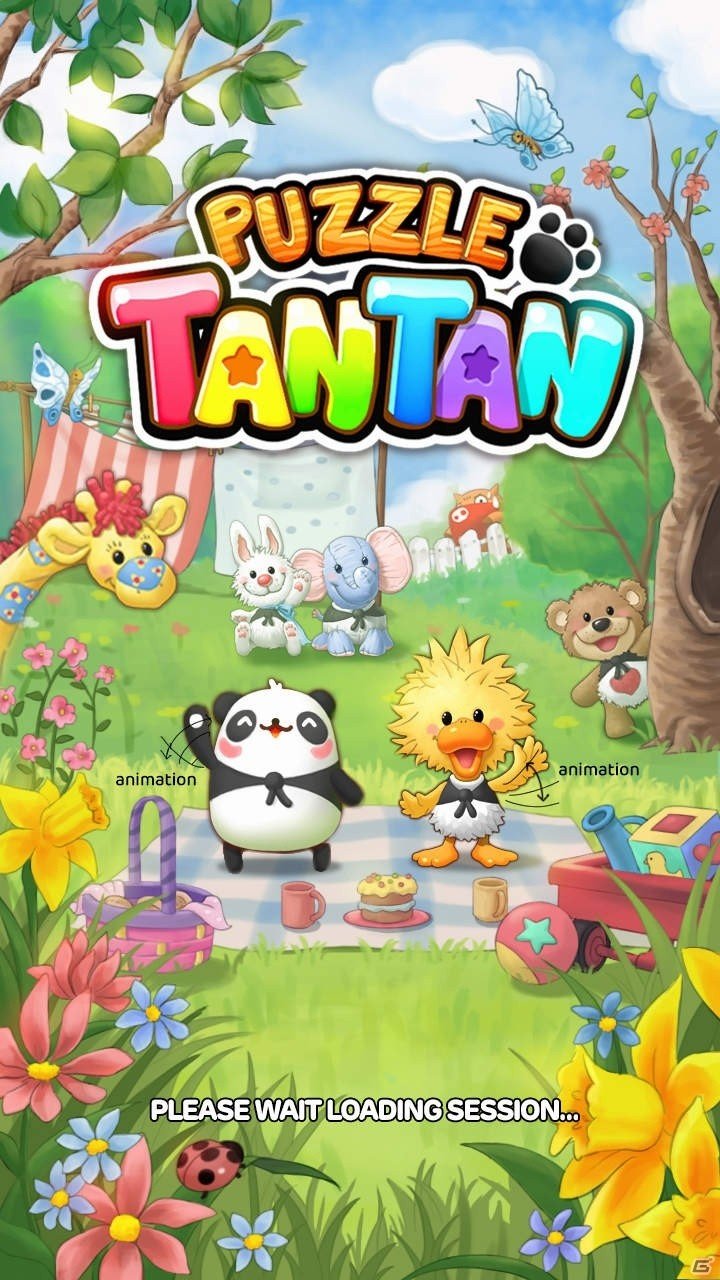 iOS/Android「LINE パズルタンタン」スージー・ズーとのコラボが開始！「タンタン×Suzy's Zoo」LINEスタンプも配信の画像2