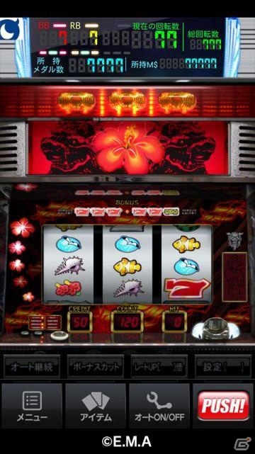 「モバ7」にてiOS「デビルサバイバー2 最後の7日間」＆Android「めんそーれ-30 琉球守護神 オリジナルVer」が配信の画像4