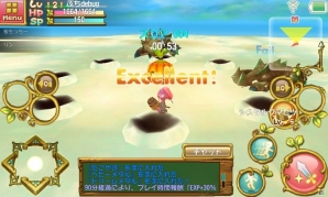iOS/Android「ぷちっとくろにくる」3周年を記念したアニバーサリーイベントが開催！ミニゲームで遊べるマップが登場の画像2
