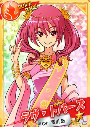 PC「リングドリーム～女子プロレス大戦～」6つの新機能でより遊びやすく！スタートダッシュ＆カムバックキャンペーンも開催の画像8