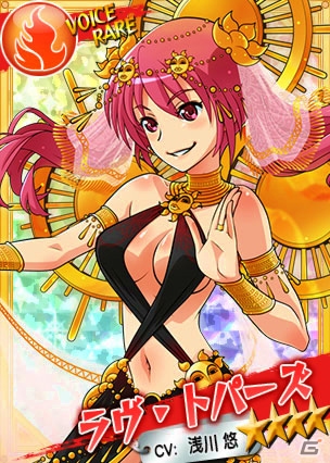 PC「リングドリーム～女子プロレス大戦～」6つの新機能でより遊びやすく！スタートダッシュ＆カムバックキャンペーンも開催の画像9