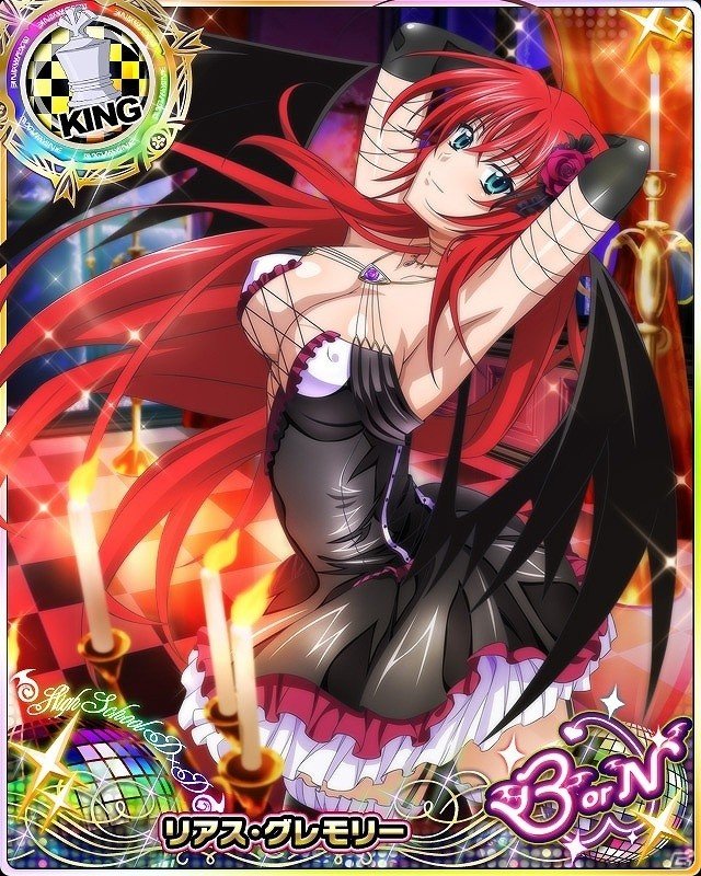 Mobage/GREE/dゲーム「ハイスクールD×D」ガチャボスイベント「禁断のゴスロリパーティです!?」が開催の画像6