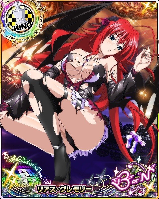 Mobage/GREE/dゲーム「ハイスクールD×D」ガチャボスイベント「禁断のゴスロリパーティです!?」が開催の画像7