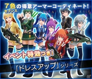 iOS/Android「ソウル・オブ・セブンス」優勝キャラクターは「デジタル写真集」が配信！新イベント「セブンスNo.1総選挙」が開催の画像6
