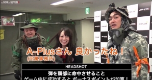 iOS/Android「ソウル・オブ・セブンス」優勝キャラクターは「デジタル写真集」が配信！新イベント「セブンスNo.1総選挙」が開催の画像8