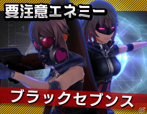 iOS/Android「ソウル・オブ・セブンス」優勝キャラクターは「デジタル写真集」が配信！新イベント「セブンスNo.1総選挙」が開催の画像3