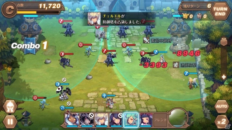 iOS/Android「フィンガーナイツ」11番目の新エリア「雪山の関所」＆無限の塔の51階以上などを追加するアップデートが実施の画像7