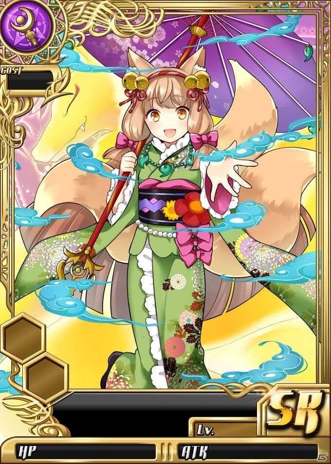 iOS/Android「新約 アルカナスレイヤー」ひな祭りランキングイベントが開始！限定SR「妖狐の魔術師 コトノハ」をゲットの画像4