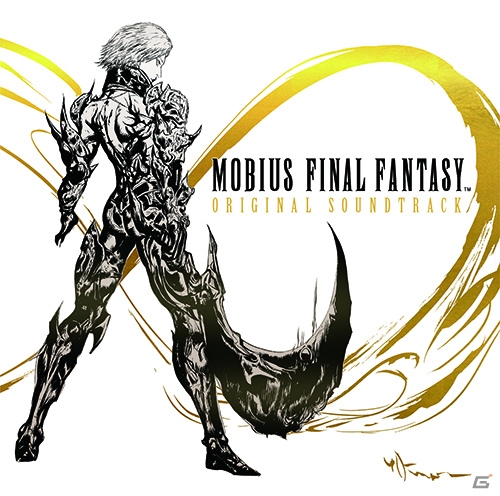 「メビウス ファイナルファンタジー」1～3章のBGMが収録されたサウンドトラック「MOBIUS FINAL FANTASY Original Soundtrack」が発売！の画像1