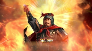 「三國志13」追加BGM＆追加武将データが入ったDLC第5弾が配信開始！「三國志12」の人気曲や古代中国の名将・賢臣が登場の画像2