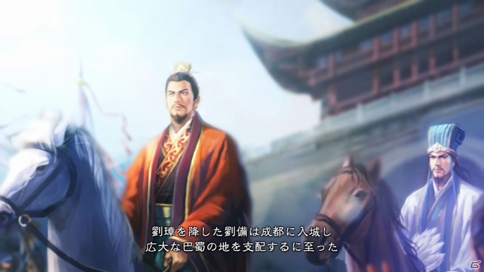 「三國志13」追加BGM＆追加武将データが入ったDLC第5弾が配信開始！「三國志12」の人気曲や古代中国の名将・賢臣が登場の画像7