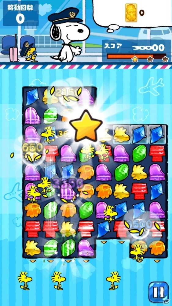 iOS/Android「スヌーピー ドロップス」ピーナッツの女の子たちが憧れのCAに！PLAZAとのコラボイベントが開催の画像2