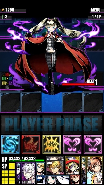 iOS/Android「ディバインゲート」にて「劇場版 とある魔術の禁書目録」コラボが復活！オティヌス、垣根帝督が追加＆美琴、一方通行が再醒進化の画像30
