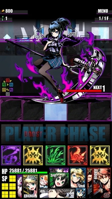iOS/Android「ディバインゲート」にて「劇場版 とある魔術の禁書目録」コラボが復活！オティヌス、垣根帝督が追加＆美琴、一方通行が再醒進化の画像35