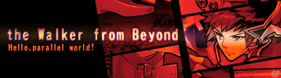 iOS/Android「消滅都市」並行世界の「アキラ」が登場する新エピソード「the Walker from Beyond」が開催！パラレルワールドガチャも実施の画像1