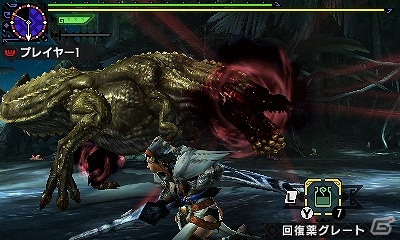 3DS「モンスターハンタークロス」獰猛化イビルジョーが登場する野村哲也氏とのコラボイベントクエスト「幻譚～貪食の恐王」が配信！の画像2