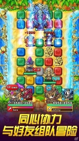 iOS/Android「ポコロンダンジョンズ」が中国・北米にて配信決定―パブリッシングはKick9が担当の画像6
