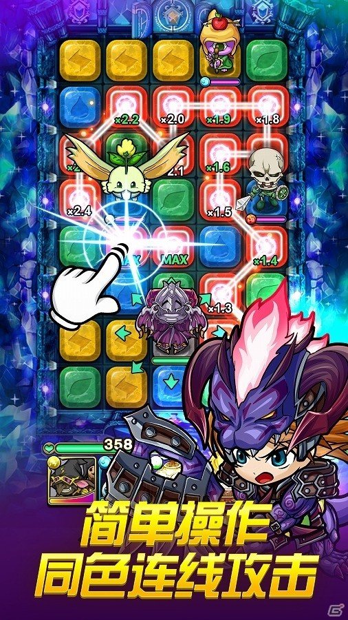 iOS/Android「ポコロンダンジョンズ」が中国・北米にて配信決定―パブリッシングはKick9が担当の画像2