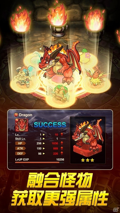 iOS/Android「ポコロンダンジョンズ」が中国・北米にて配信決定―パブリッシングはKick9が担当の画像3