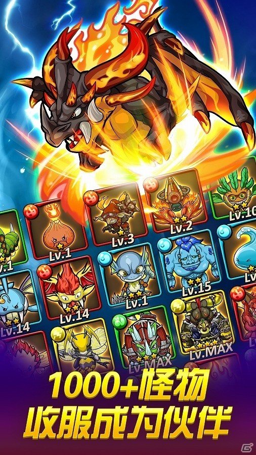 iOS/Android「ポコロンダンジョンズ」が中国・北米にて配信決定―パブリッシングはKick9が担当の画像4