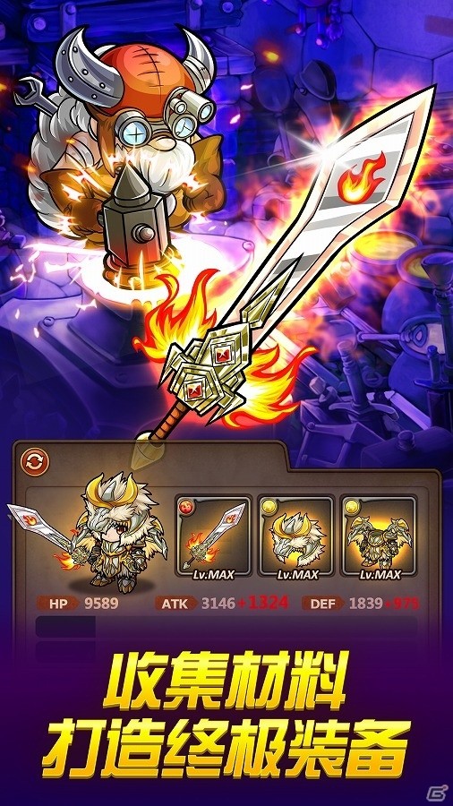 iOS/Android「ポコロンダンジョンズ」が中国・北米にて配信決定―パブリッシングはKick9が担当の画像5