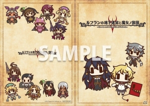 PS Vita「ルフランの地下迷宮と魔女ノ旅団」原田たけひと氏描き下ろしイラストも使用した店舗特典情報が公開！の画像5