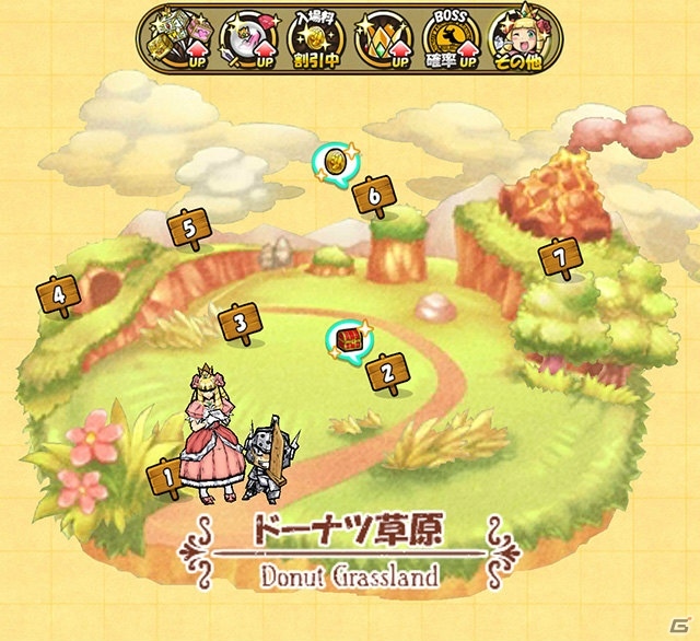 iOS/Android「ケリ姫スイーツ」新スキル持ちの「ダークフェザー」が手に入る「エミル・クロニクル・オンライン」とのコラボが実施！の画像16