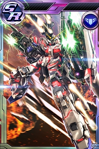 iOS/Android「ガンダムコンクエスト」HR以上確定あり＆特典アイテムもついた「予選参加ありがとうガシャ」が登場！の画像2