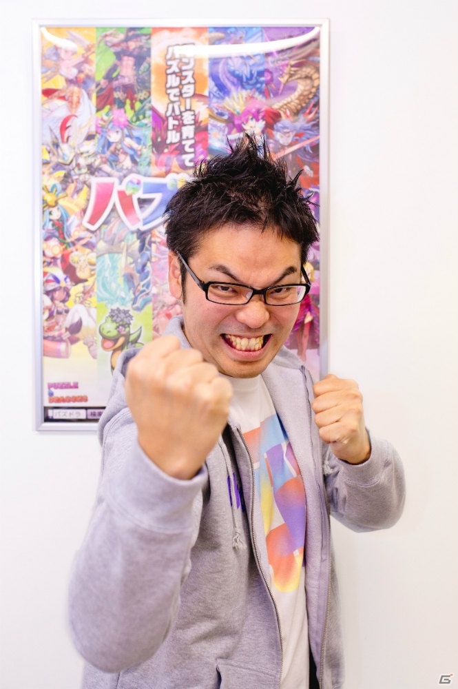 iOS/Android「TERRA BATTLE」にて「山本Pのパズルクエスト」が2月29日より開催！ボスを倒してメタル系おともをゲットしようの画像7